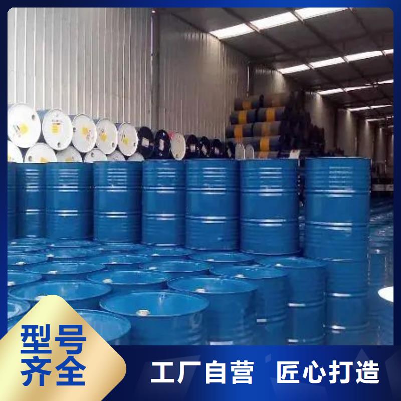 供应批发四甲基乙二胺-省钱同城生产商