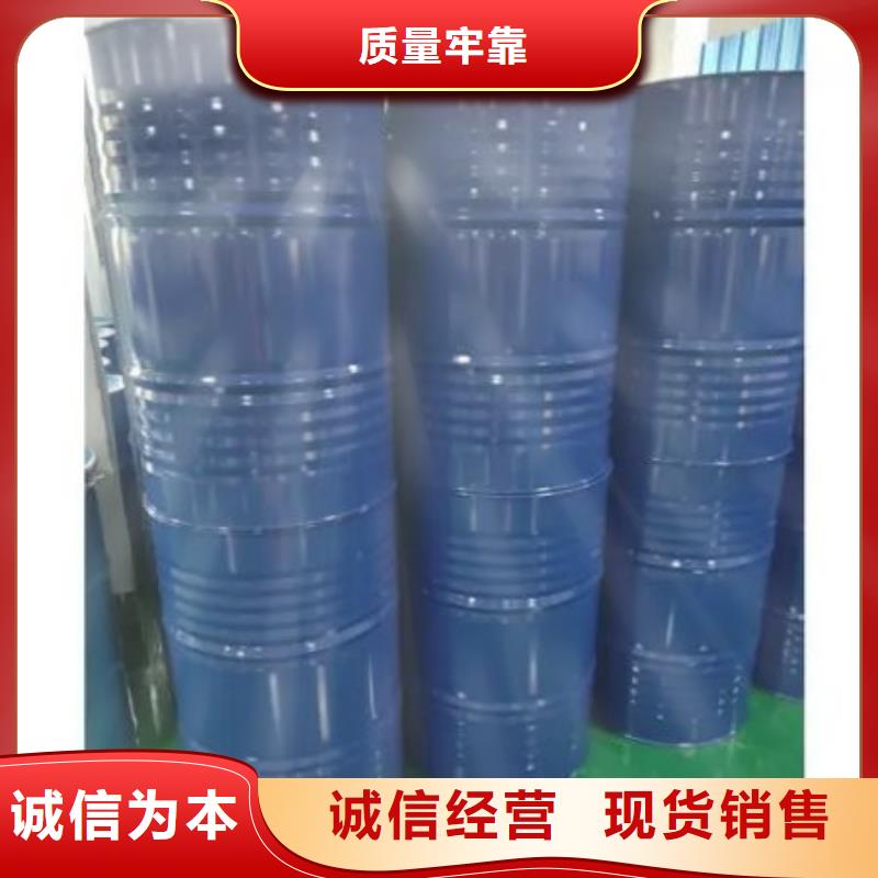 专业销售四甲基乙二胺-现货供应本地生产厂家