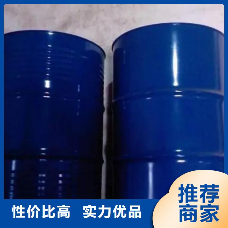 四甲基乙二胺发货快本地公司