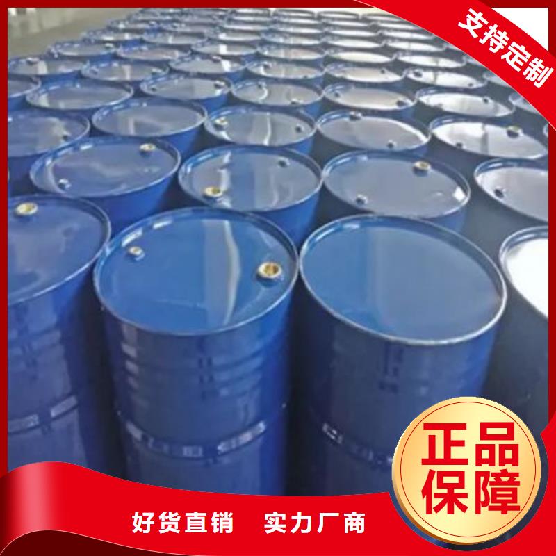 定制四甲基乙二胺的厂家本地生产厂家