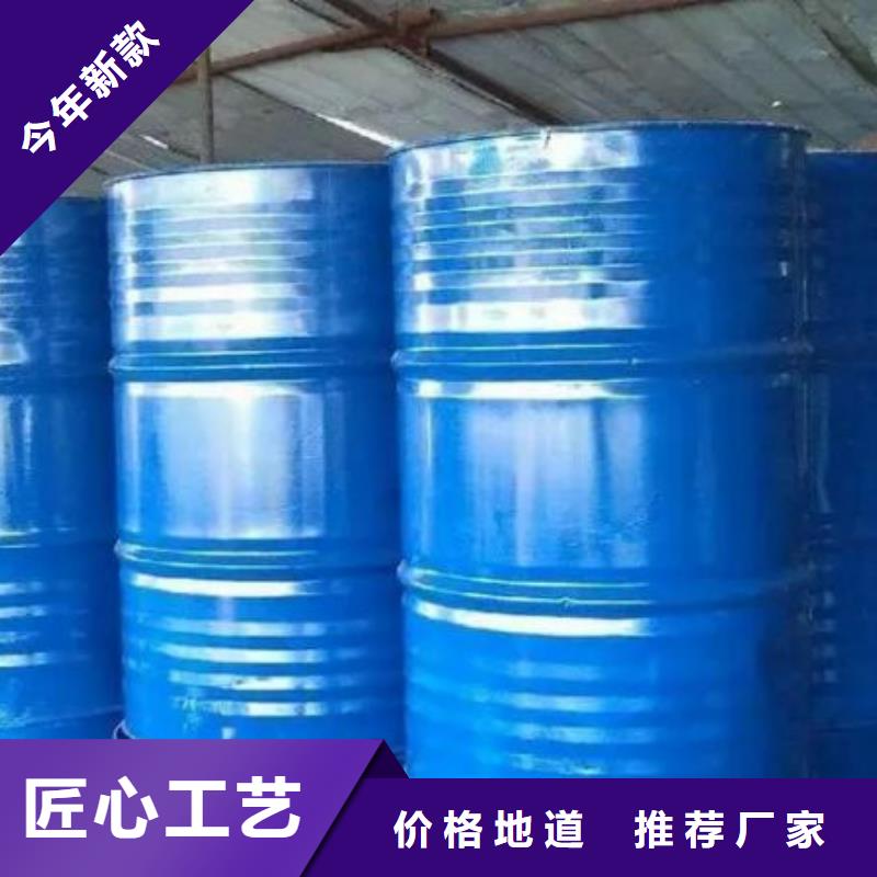 四甲基乙二胺行情走势用心做产品