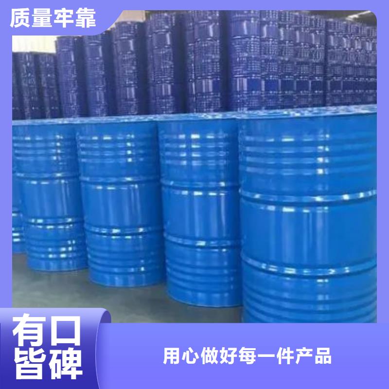 重信誉四甲基乙二胺批发厂家品质做服务
