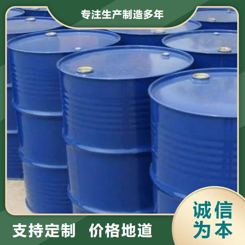 四甲基乙二胺厂商免费回电