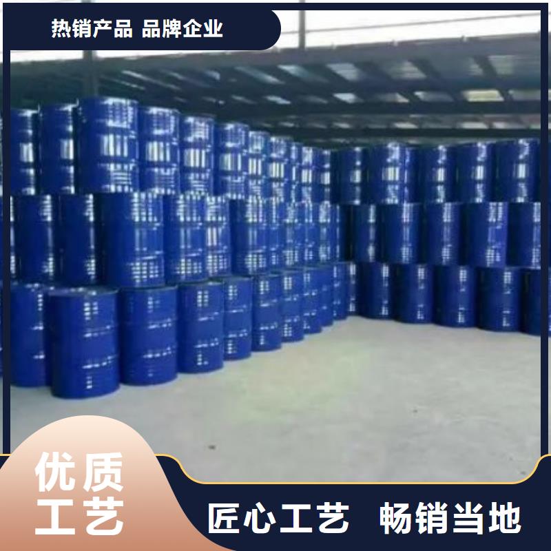 支持定制的四甲基乙二胺厂家严选材质