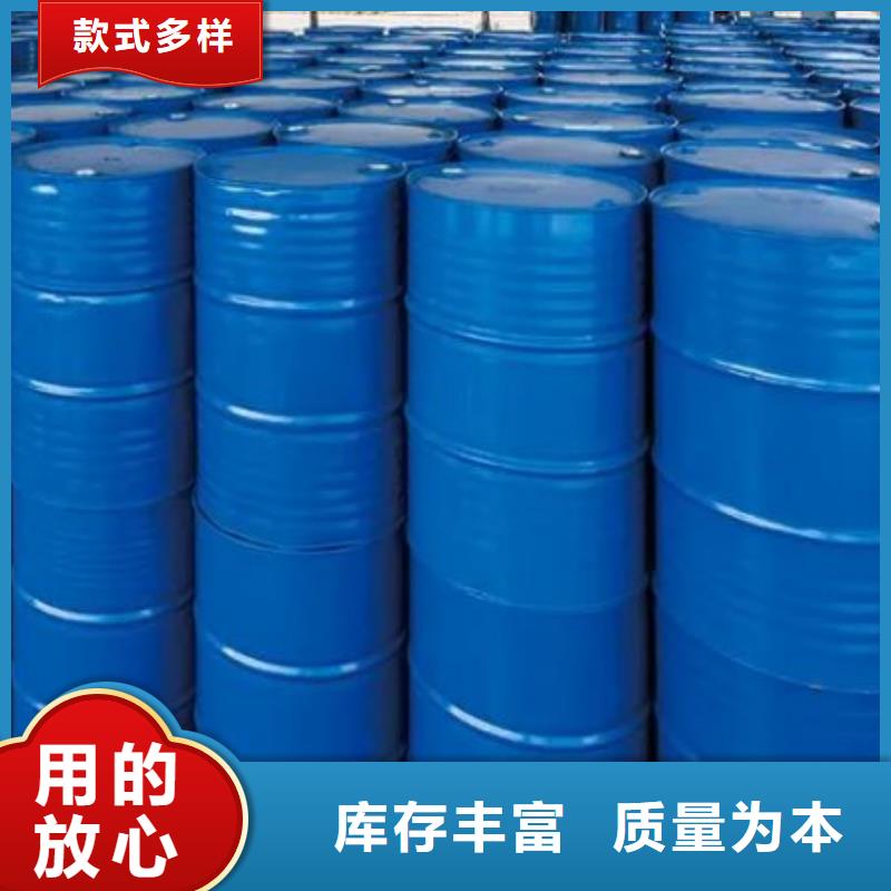 生产四甲基乙二胺_精选厂家保质保量