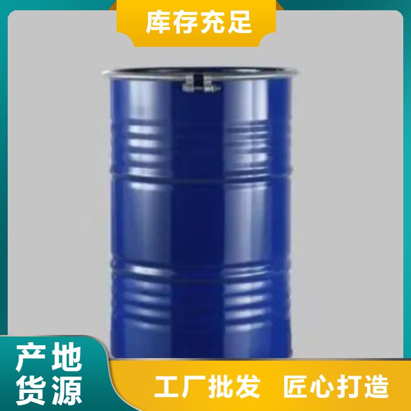 四甲基乙二胺应用范围广实力厂家直销