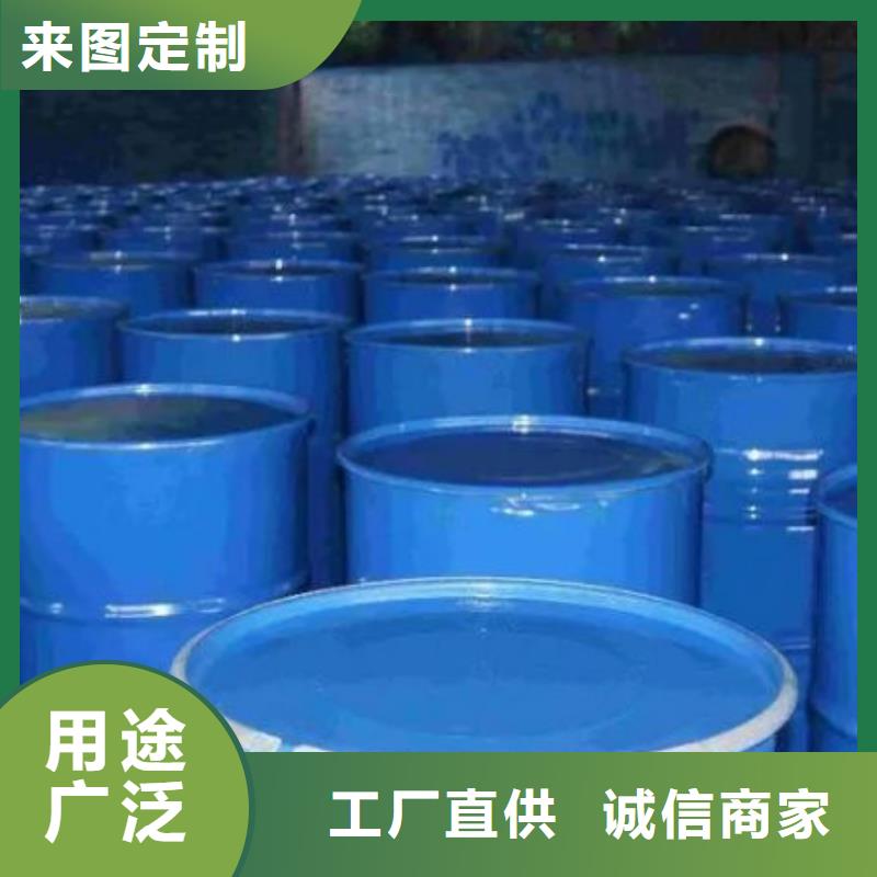 四甲基乙二胺现货充足厂家销售