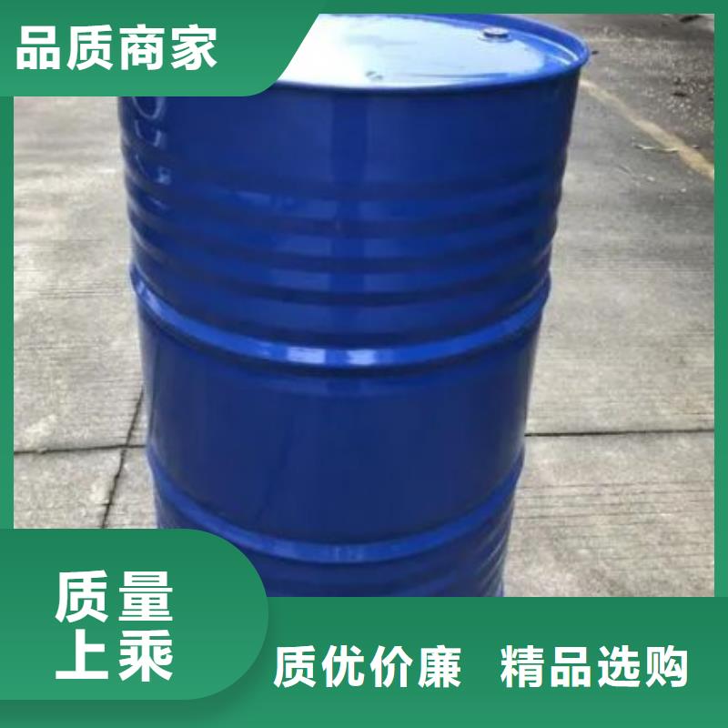 厂家批发四甲基乙二胺价格优惠真材实料加工定制