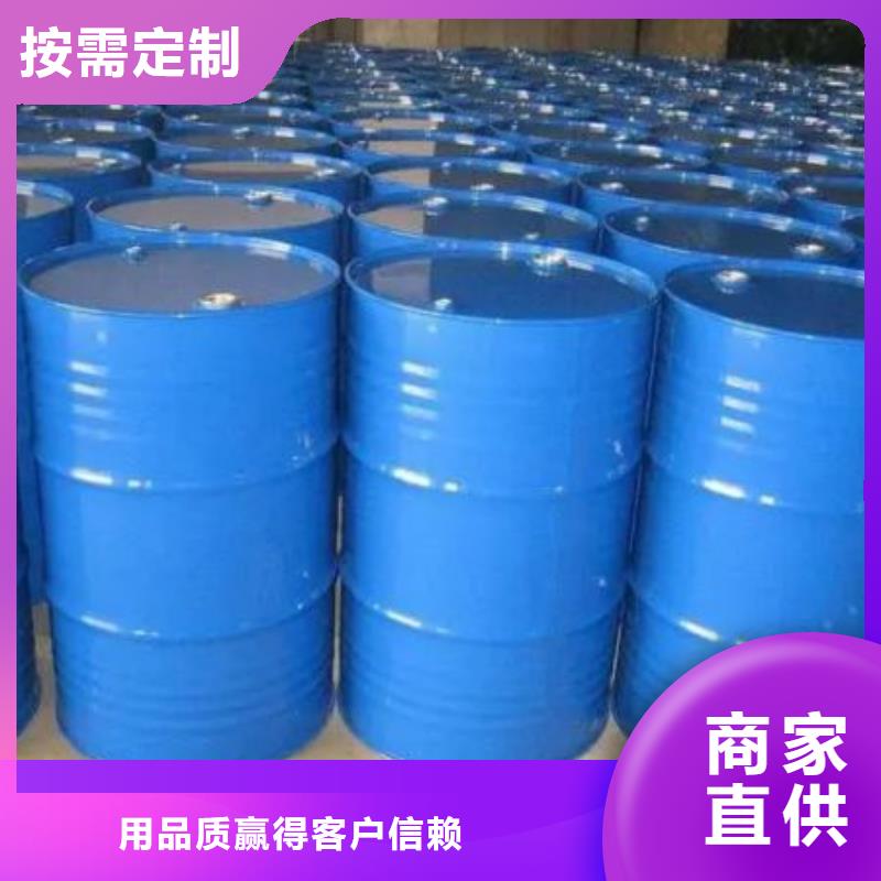 【图】四甲基乙二胺生产厂家同城经销商