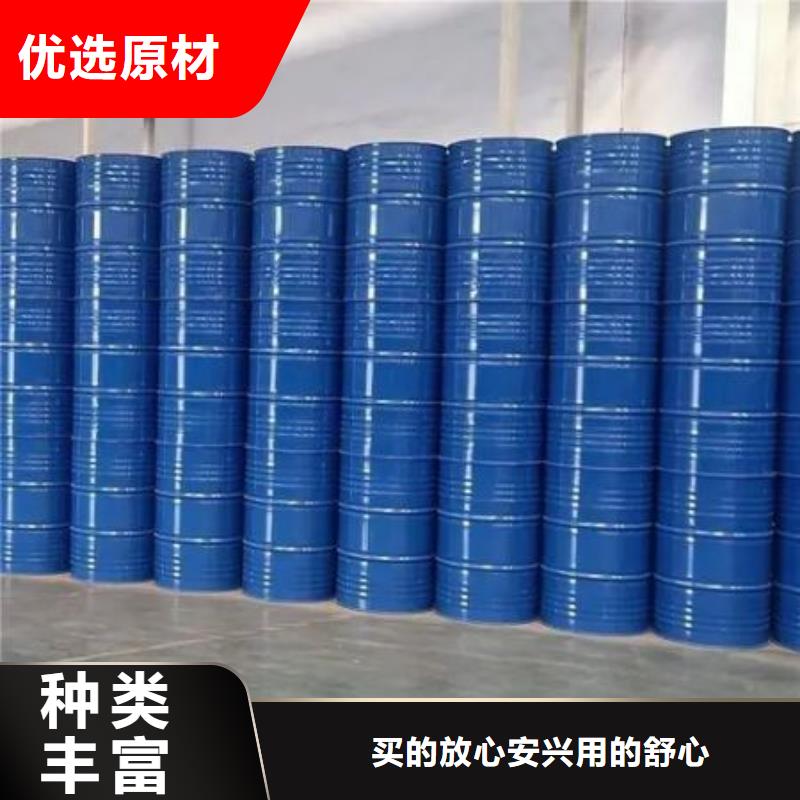 找四甲基乙二胺厂家直销用心做品质