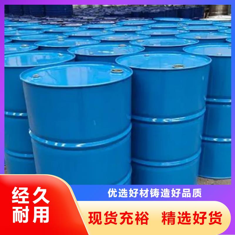 优惠的四甲基乙二胺厂家每个细节都严格把关