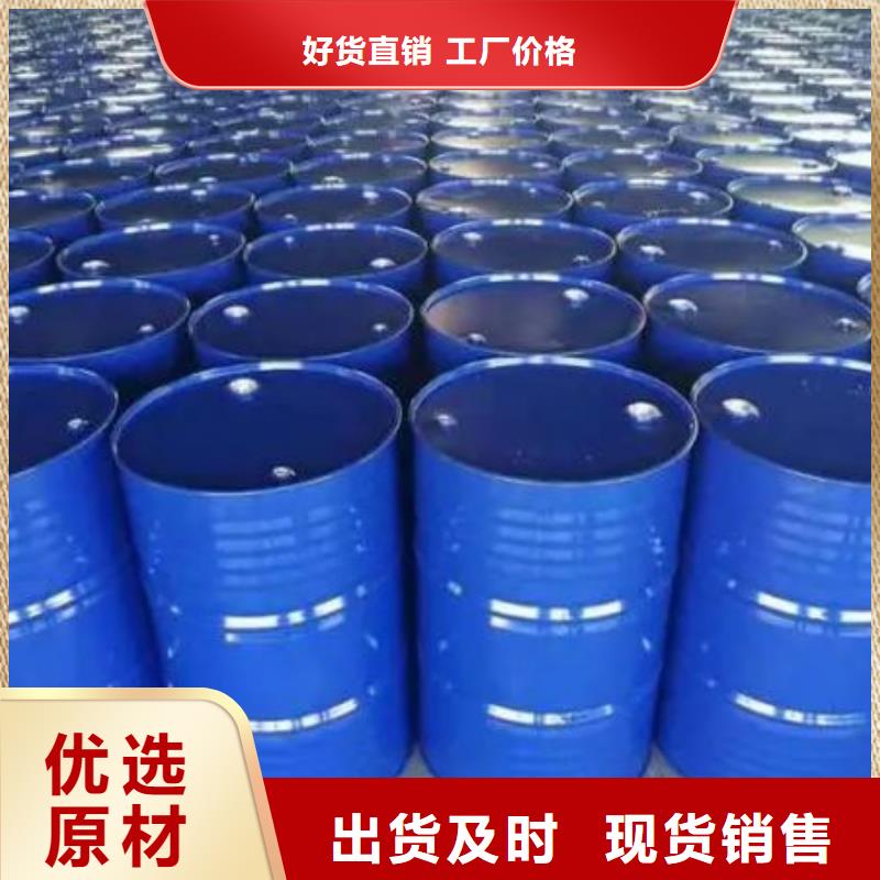 四甲基乙二胺-用的放心本地服务商