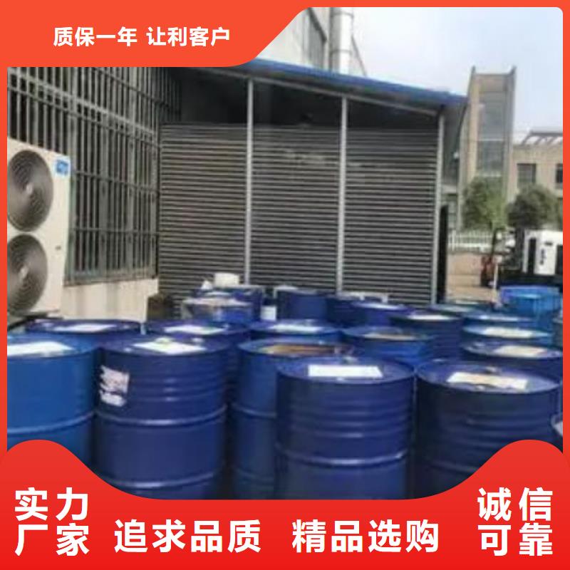 专业销售四甲基乙二胺-好评支持大小批量采购