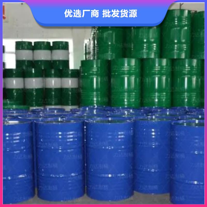 四甲基乙二胺多年老厂家来电咨询