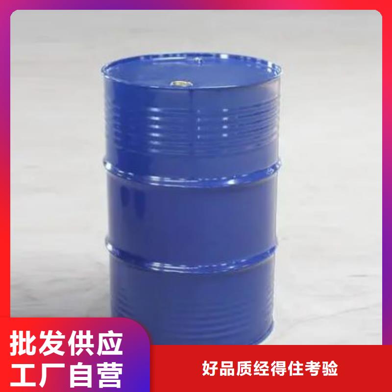 四甲基乙二胺服务贴心当地公司