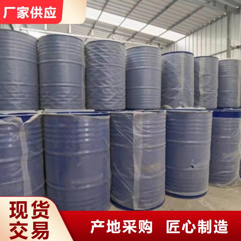 四甲基乙二胺实力厂家，让您放心厂家新品