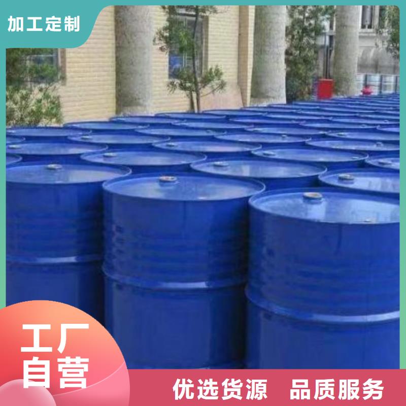 四甲基乙二胺非标规格定做商家