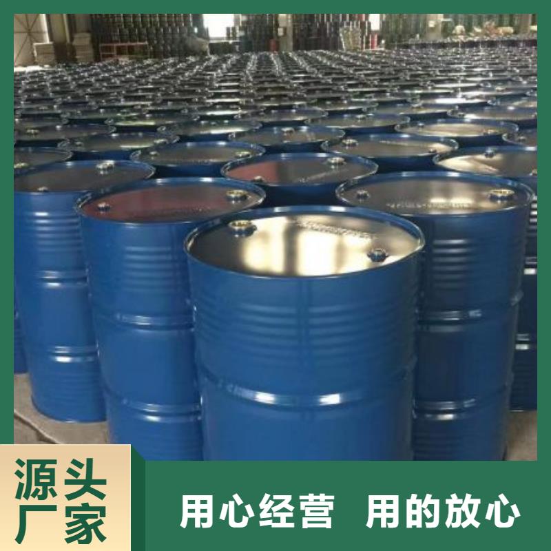 四甲基乙二胺精选厂商本地供应商