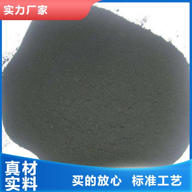 氯化铁厂家特惠本地公司