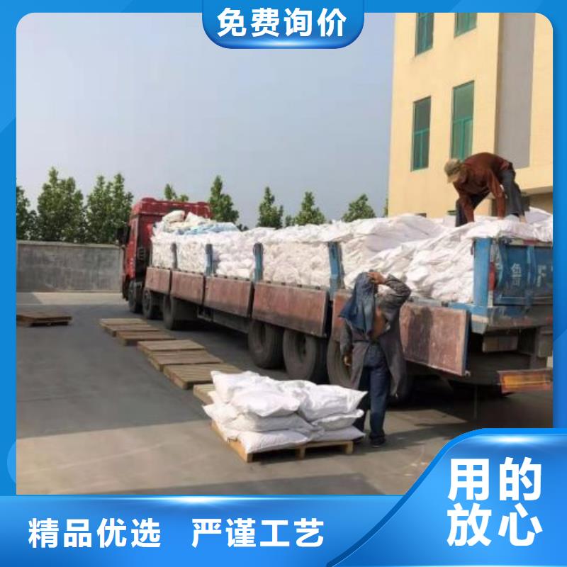 生产销售无水三氯化铁厂家同城公司
