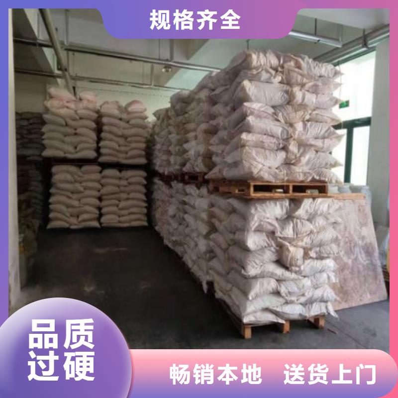 有现货的氯化铁生产厂家可定制