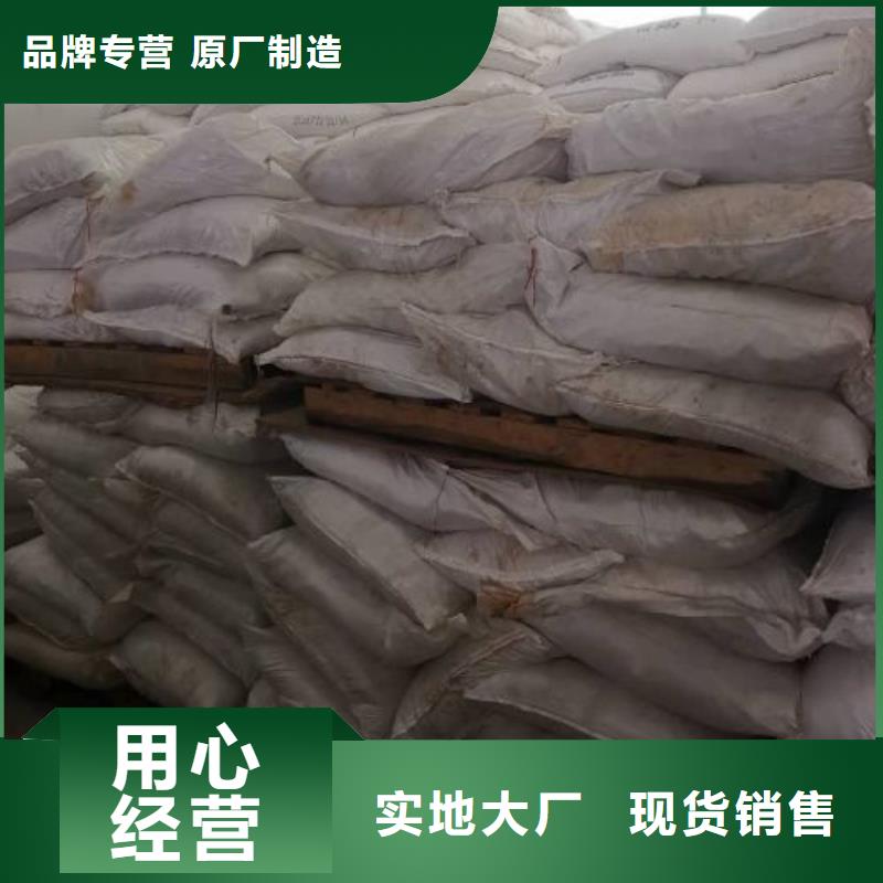 无水三氯化铁-接受定制优选厂家