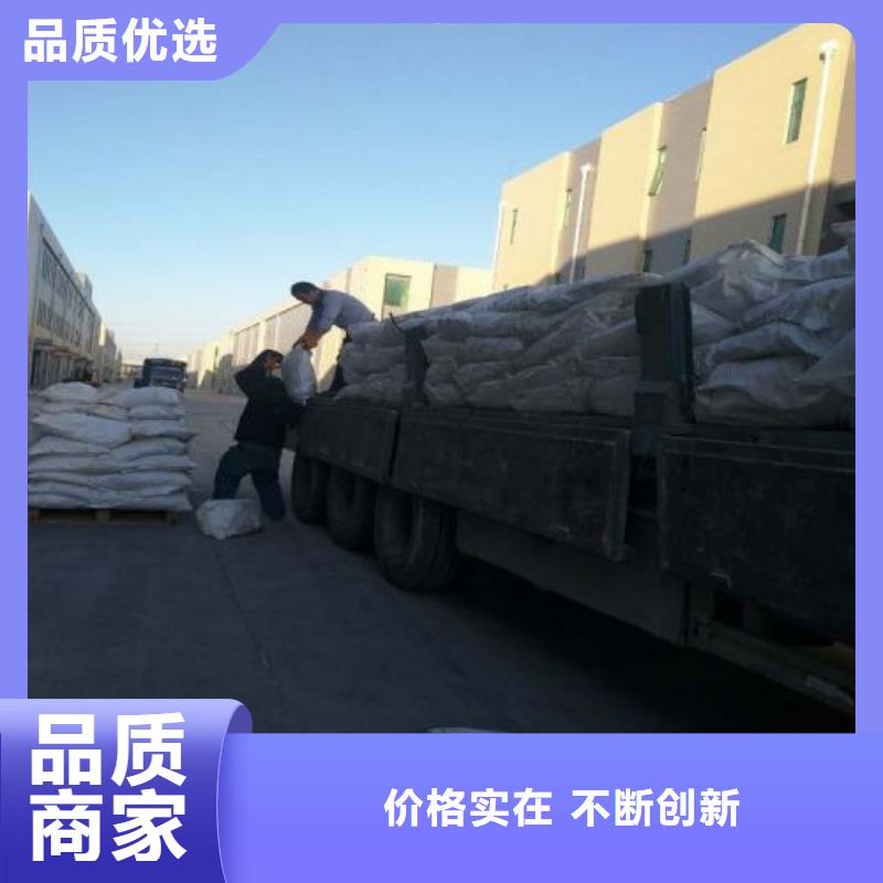 无水三氯化铁-无水三氯化铁实力强同城厂家