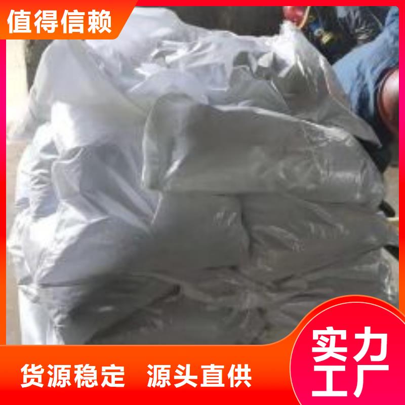 氯化铁行业动态同城厂家