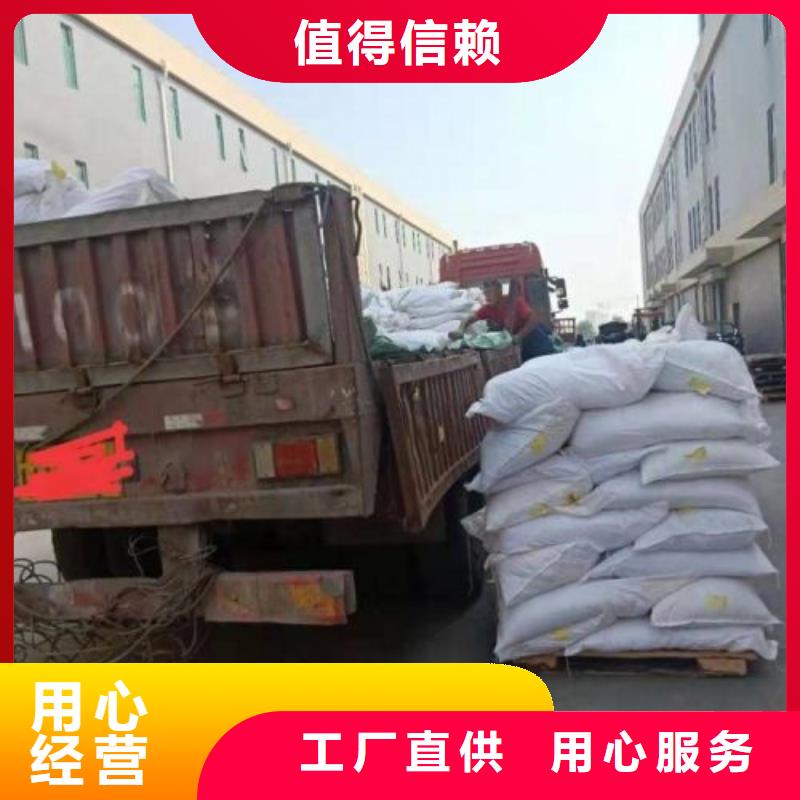 氯化铁制造商本地货源