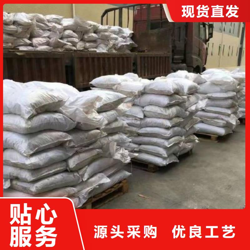 无水氯化铁厂家-更专业厂家大量现货