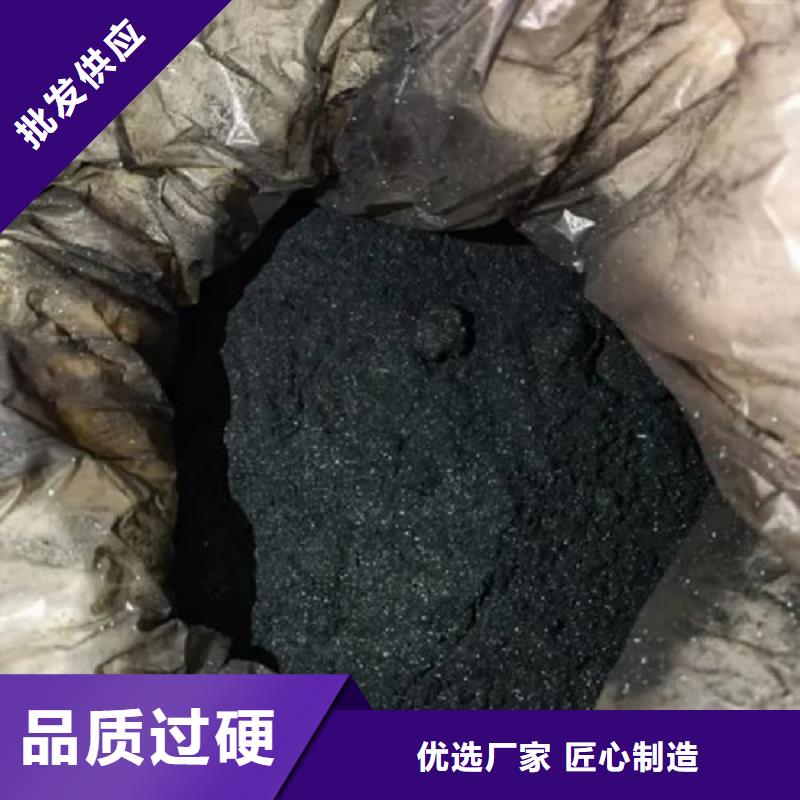 无水三氯化铁_欢迎您多家仓库发货