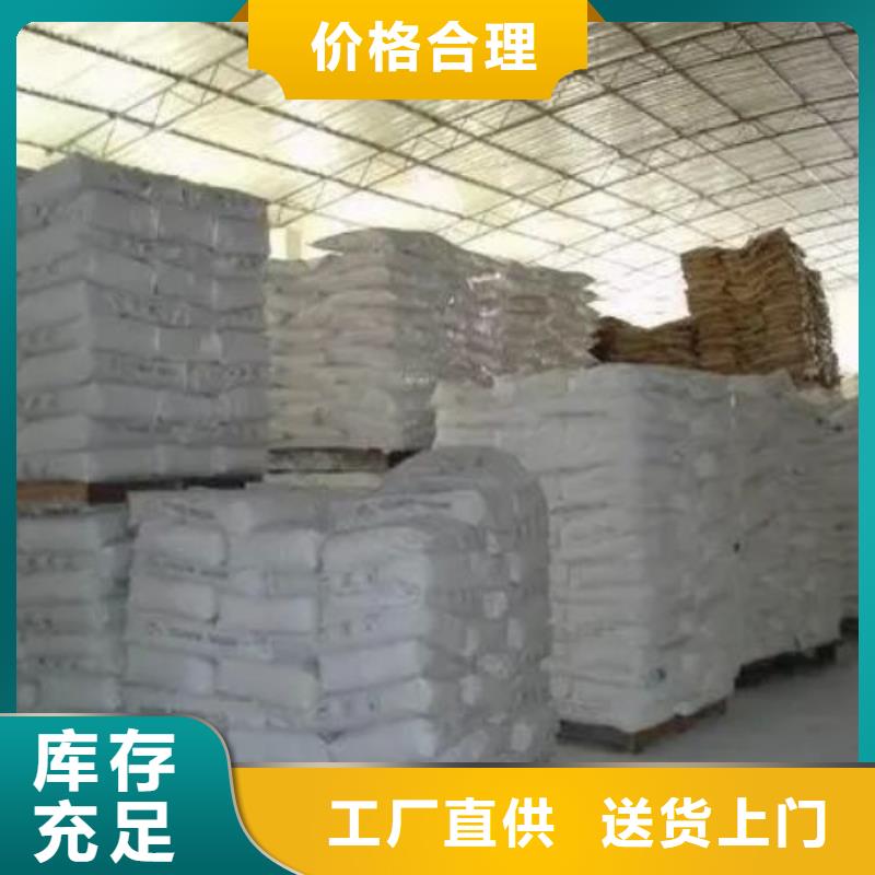 三氯化铁用途分析本地厂家