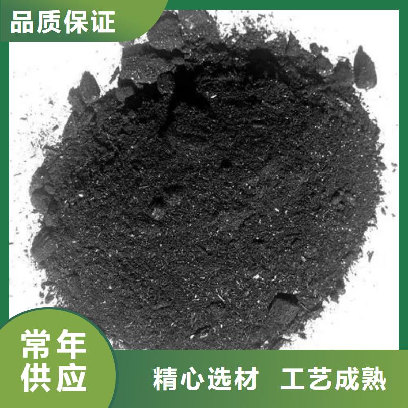 氯化铁优品实力优品