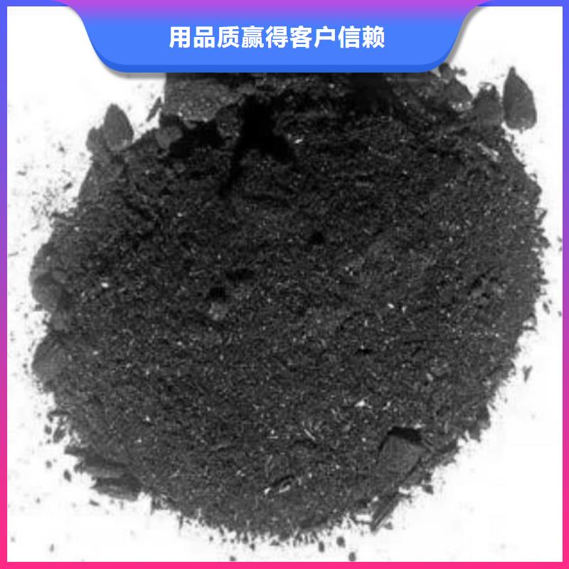 无水三氯化铁厂家按需定制规格齐全