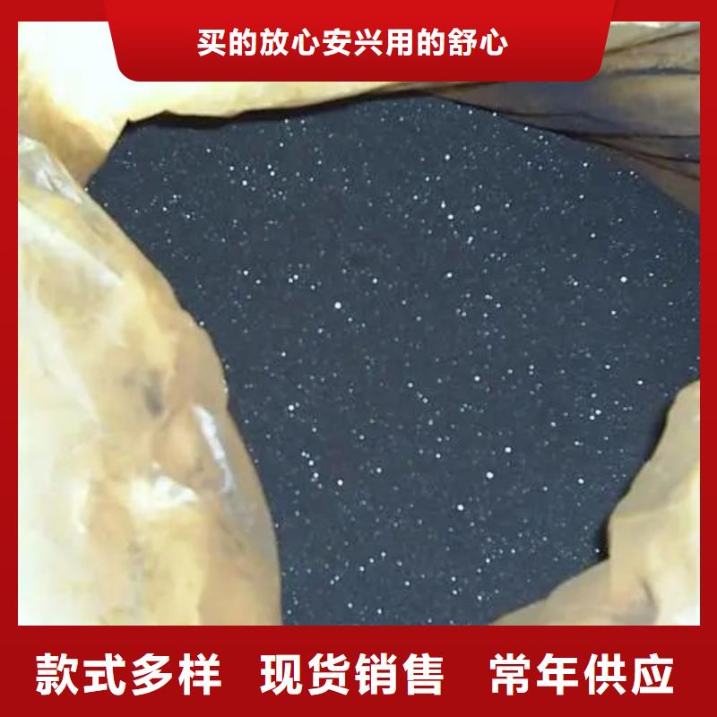 无水三氯化铁_厂家定制当地品牌