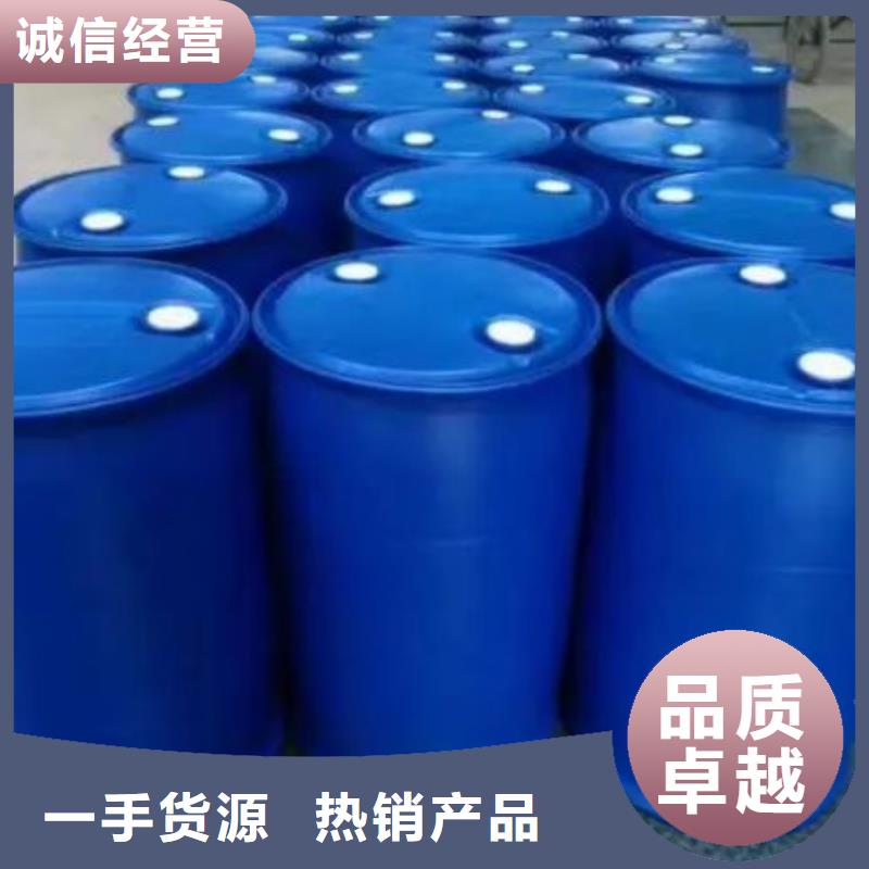 批发四氢呋喃_品牌厂家买的是放心