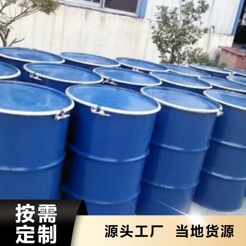 欢迎来访-四氢呋喃厂家当地服务商