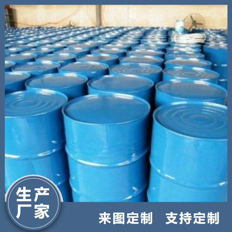 四氢呋喃质量保证老牌厂家本地服务商