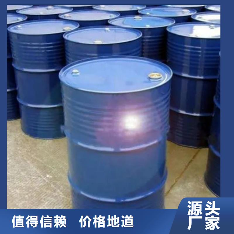 四氢呋喃经久好用当地货源