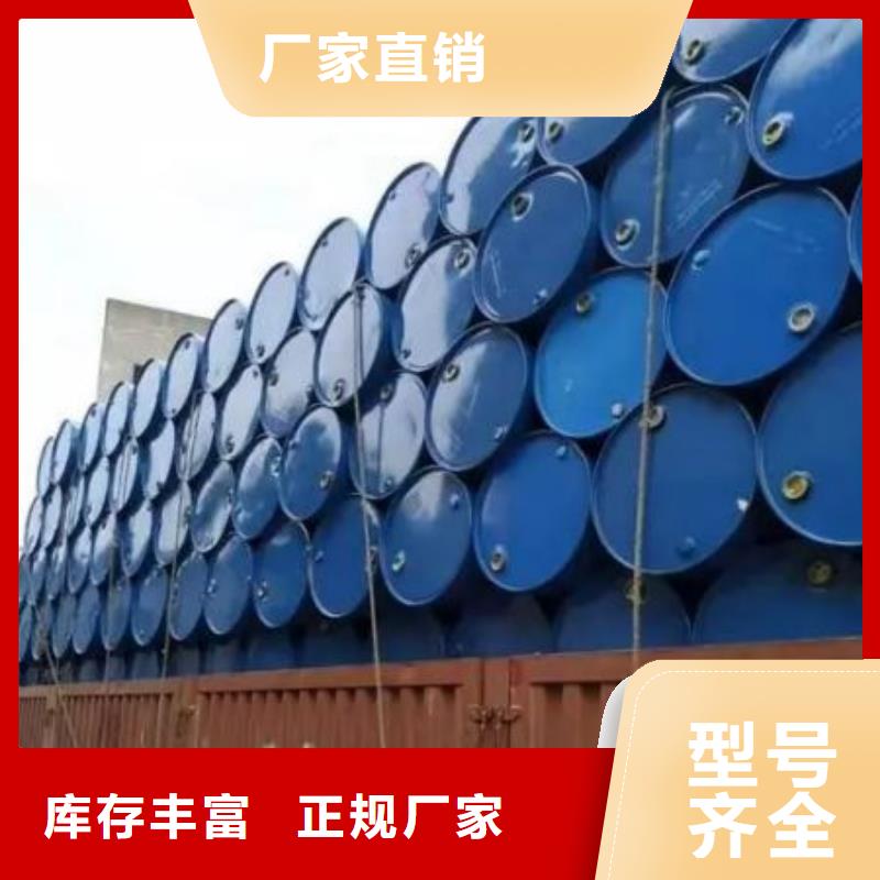 四氢呋喃厂家好品质商家