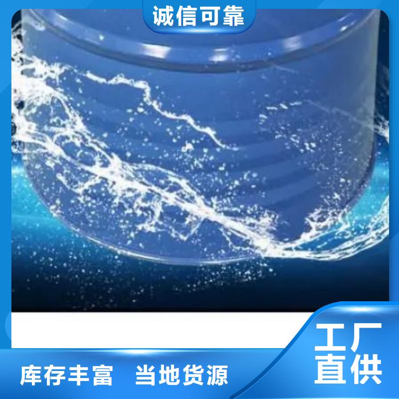 欢迎访问-四氢呋喃售后无忧