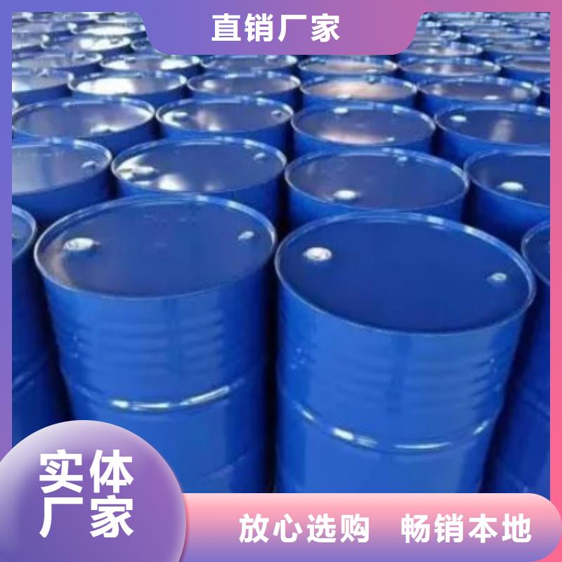四氢呋喃厂家长期供应好货有保障