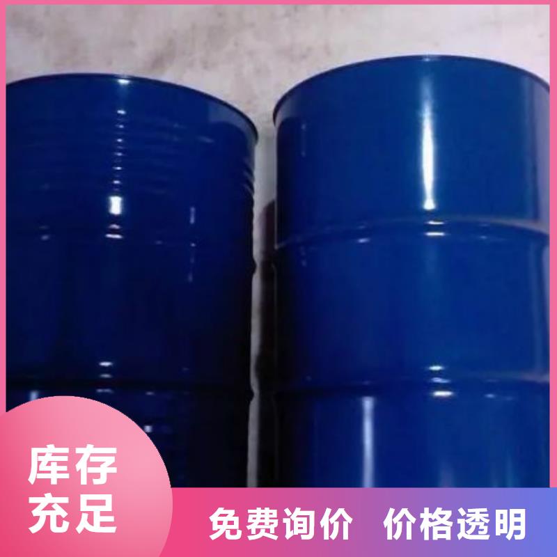 四氢呋喃制造商同城品牌