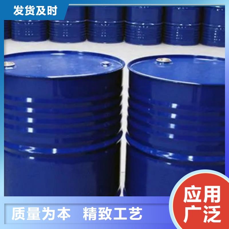 现货供应四氢呋喃_厂家/供应本地生产厂家