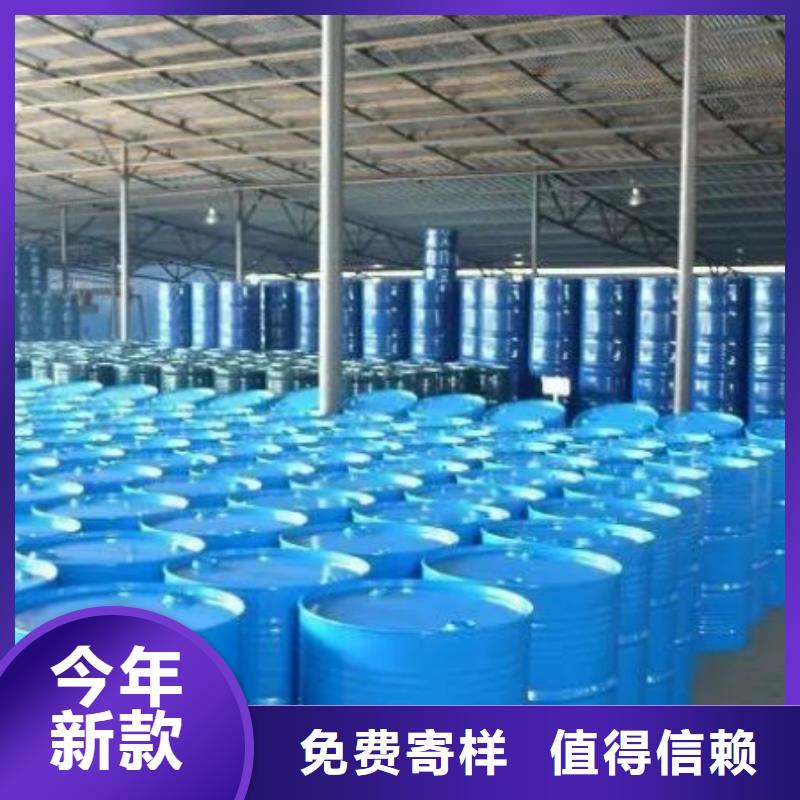 四氢呋喃现货价格当地公司