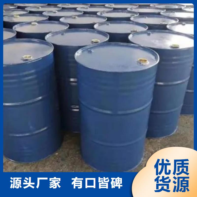 四氢呋喃出厂价当地供应商