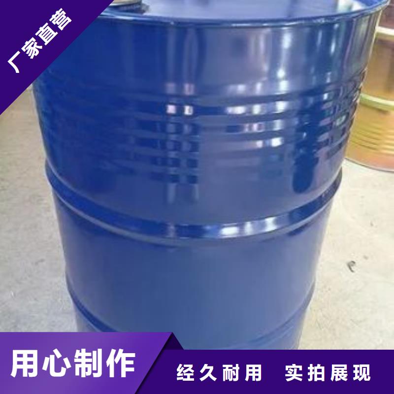 专业销售四氢呋喃-省钱诚信经营