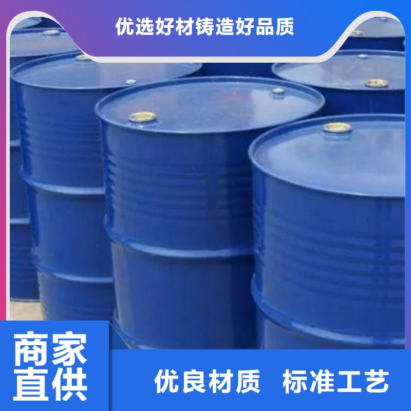生产四氢呋喃的销售厂家打造行业品质