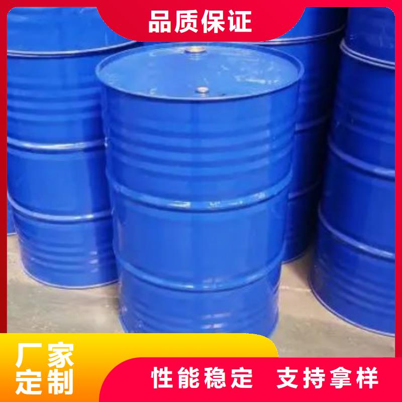 四氢呋喃采购厂家优质材料厂家直销