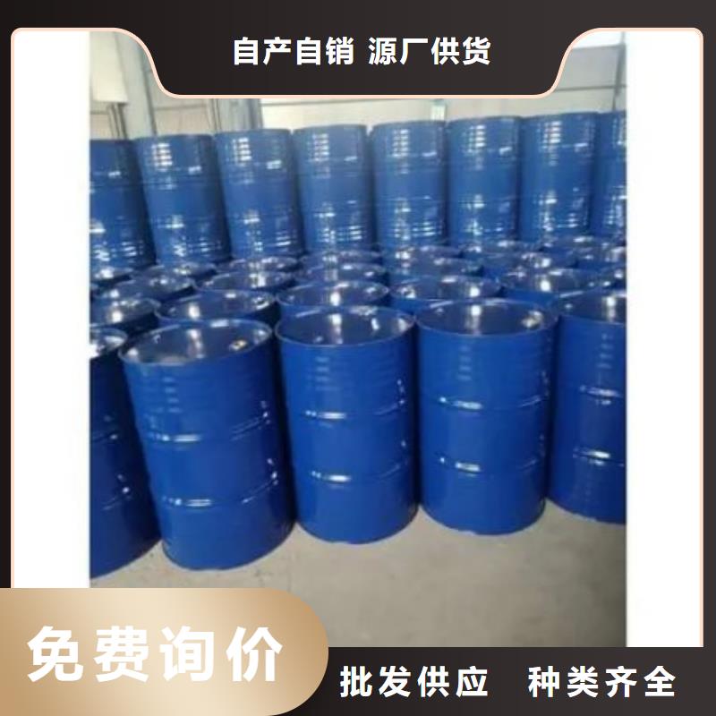 价格行情:四氢呋喃大量现货